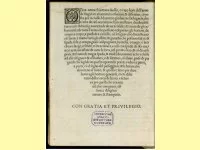 Штамп библиотеки. Opera Nova, 1536 г.