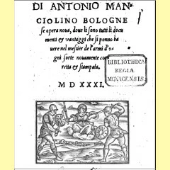 Di Antonio Manciolino Bolognese opera nova. 1531 год.